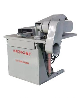中頻爐，中頻電爐電源的發(fā)展趨勢(shì)：（洛陽萬峰工業(yè)爐）